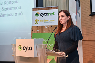 Cytanet