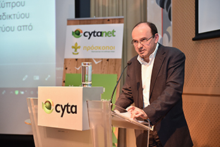 Cytanet